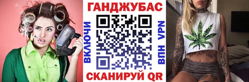 Купить закладку Шахунья ОМГ ОМГ ссылка Мефедрон СК ГАШ Канабис