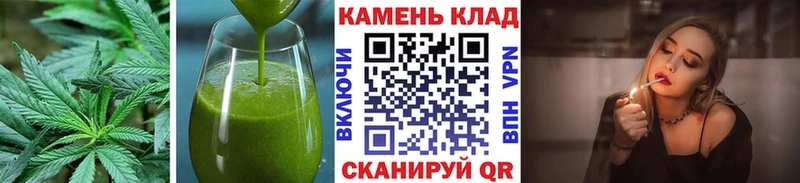Еда ТГК марихуана  магазин продажи   Шахунья 