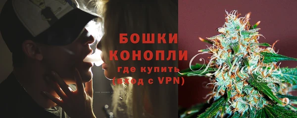 MDMA Майский