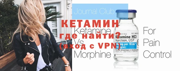 MDMA Майский