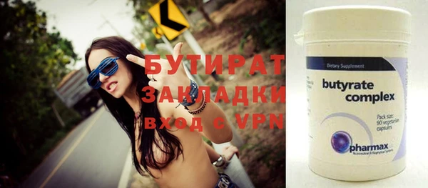 apvp Михайлов