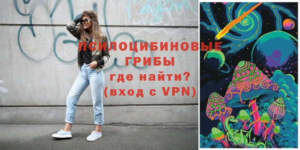 MDMA Майский