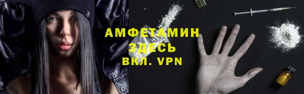 MDMA Майский
