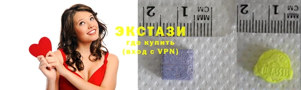 бошки Магадан