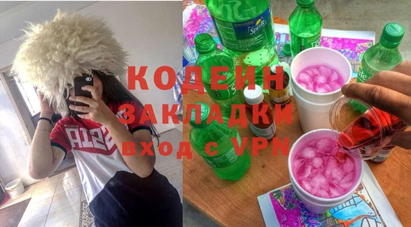 бошки Магадан