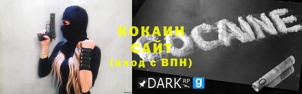 стаф Михайловка