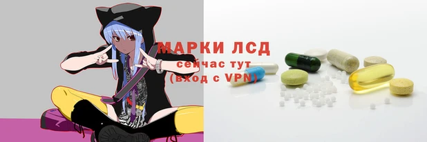 бошки Магадан