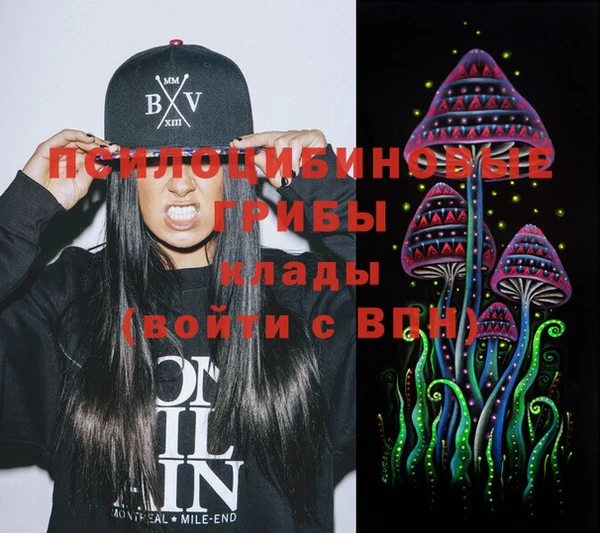MDMA Майский