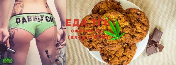 бошки Магадан