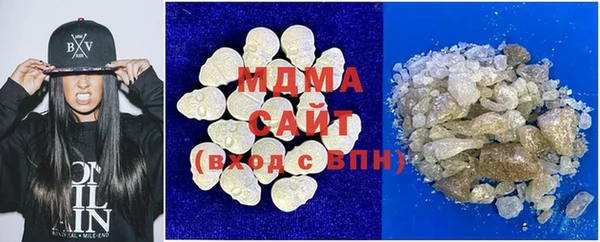 MDMA Майский