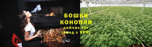 MDMA Майский