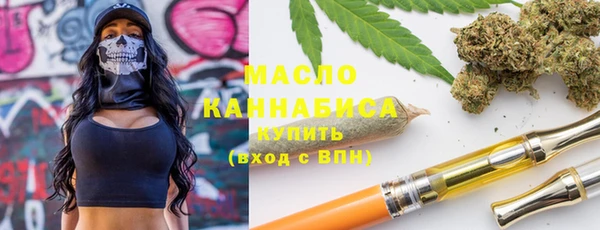 MDMA Майский