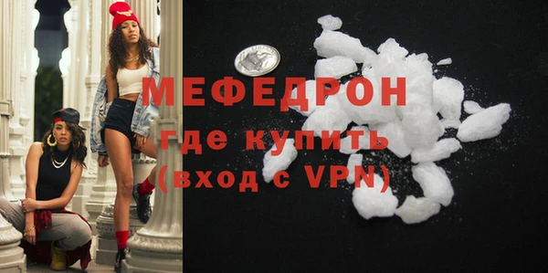 бошки Магадан