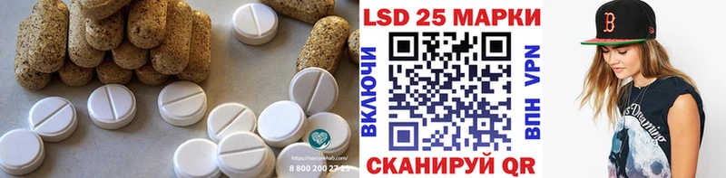 kraken tor  Шахунья  ЛСД экстази кислота 